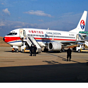 芜湖宣州空运公司-当日到达,轻松快捷